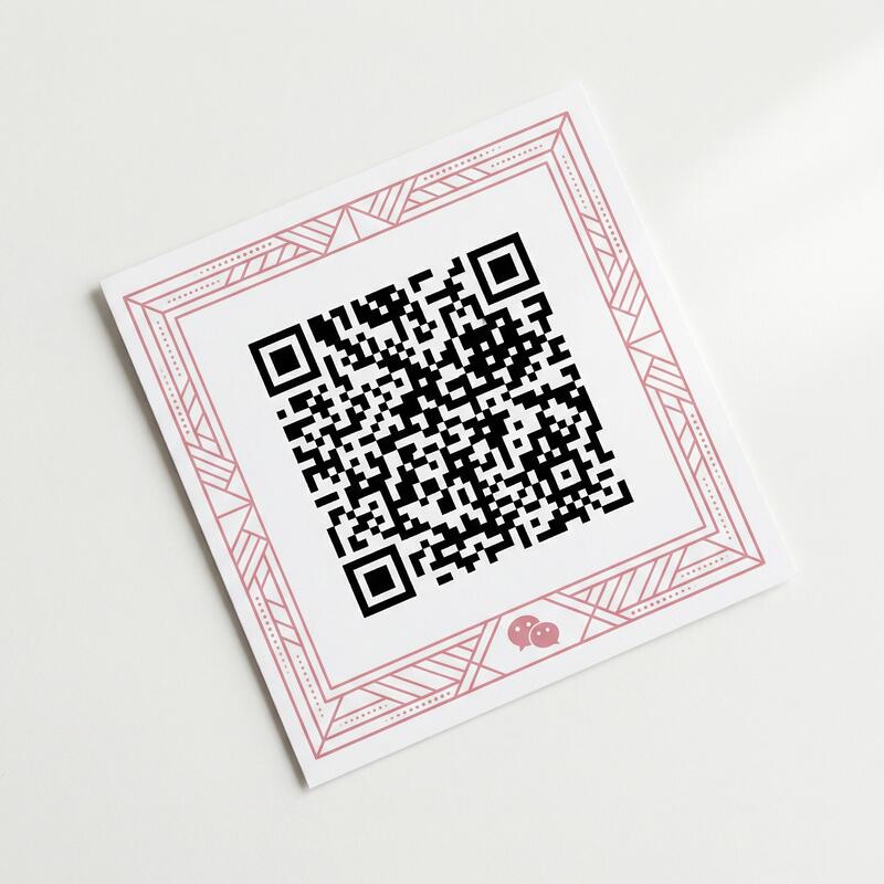 狠狠撸公众号二维码